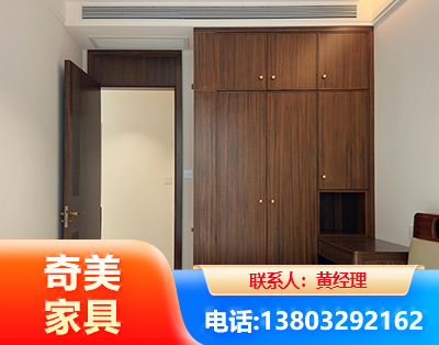 迪庆全屋定制