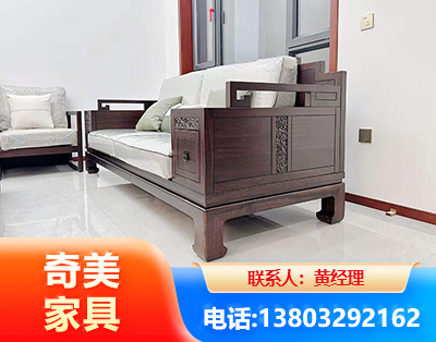 迪庆实木家具