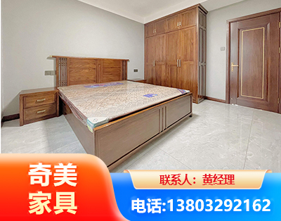 迪庆板式家具