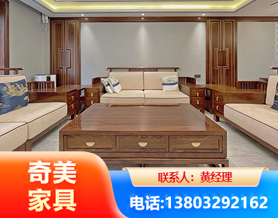 迪庆实木家具