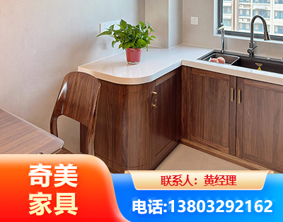 迪庆民用家具