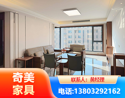 迪庆板木结合家具