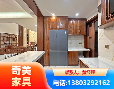 迪庆板式家具