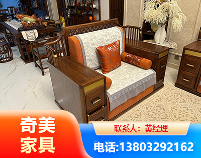 迪庆实木家具