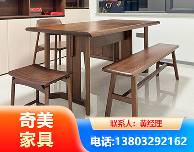迪庆办公家具