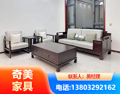 迪庆民用家具