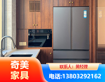 迪庆板式家具