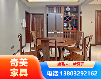 迪庆板木结合家具