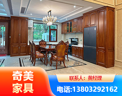 迪庆实木家具