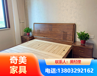 迪庆民用家具