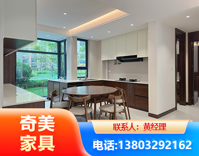 迪庆全屋定制