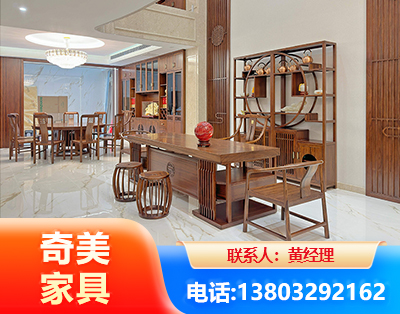迪庆办公家具