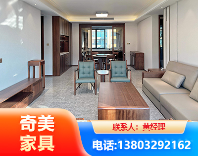 迪庆板木结合家具