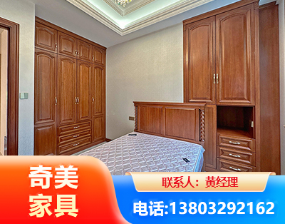 迪庆板木结合家具