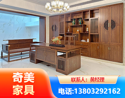迪庆办公家具