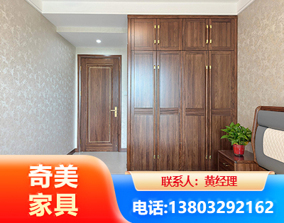 迪庆民用家具