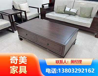 迪庆实木家具