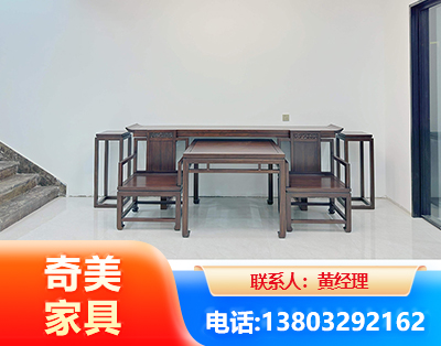 迪庆办公家具