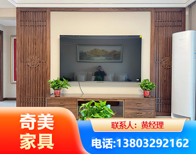 迪庆板式家具