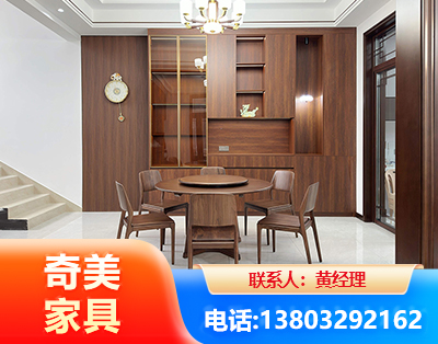 迪庆办公家具