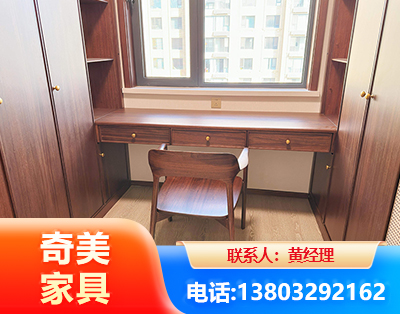 迪庆板式家具