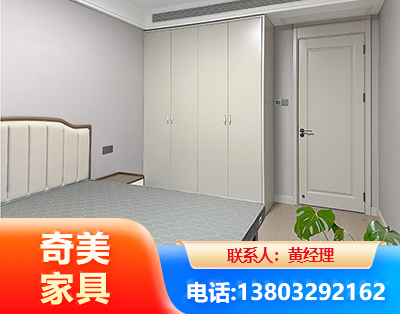 迪庆板式家具