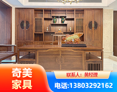 迪庆办公家具