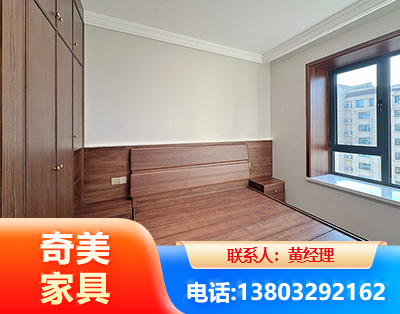 迪庆板式家具