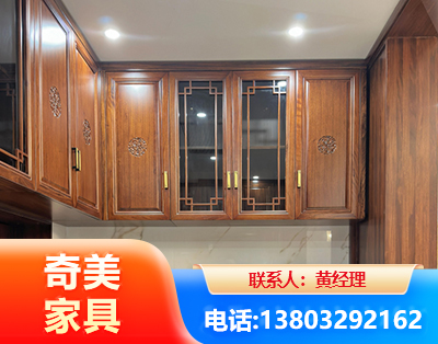 迪庆全屋定制