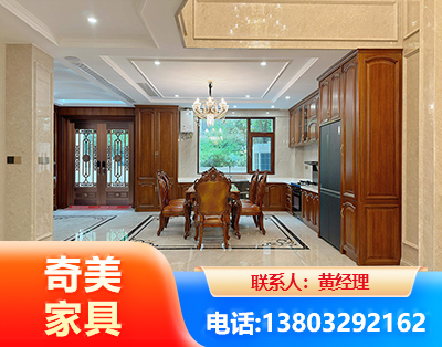 迪庆板木结合家具